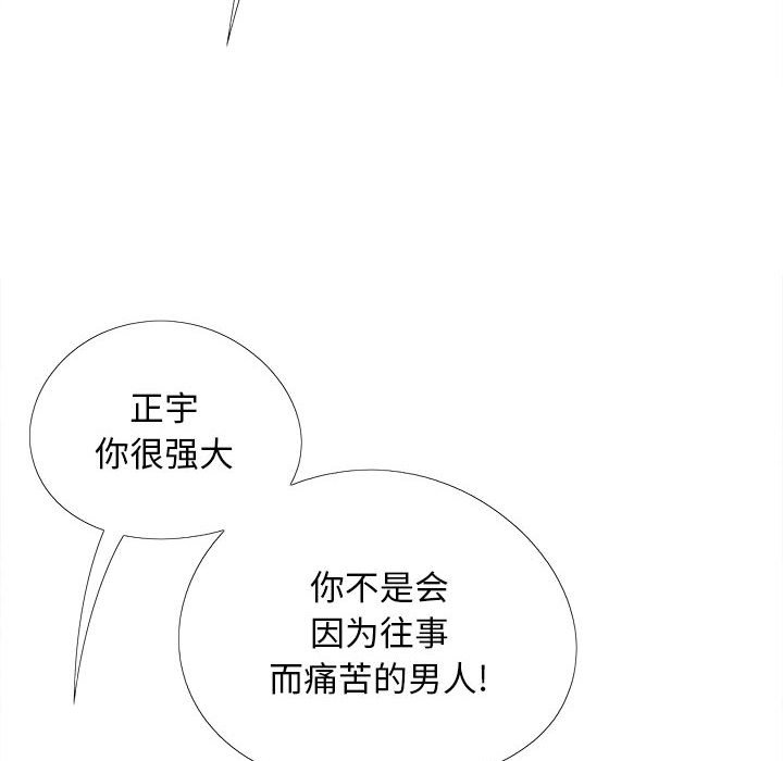 [韩国漫画] 恋爱信仰 剧情,巨乳大奶#[161P]-71