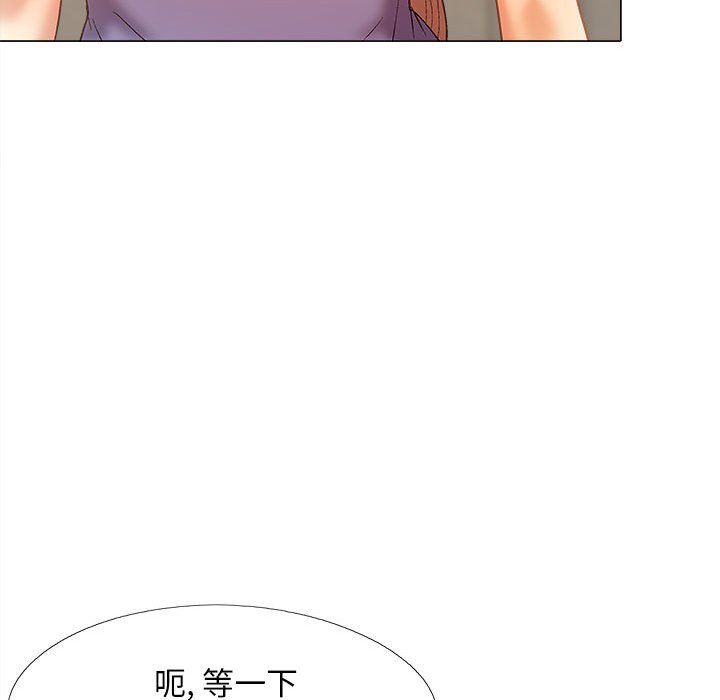 [韩国漫画] 恋爱信仰 剧情,巨乳大奶#[161P]-90