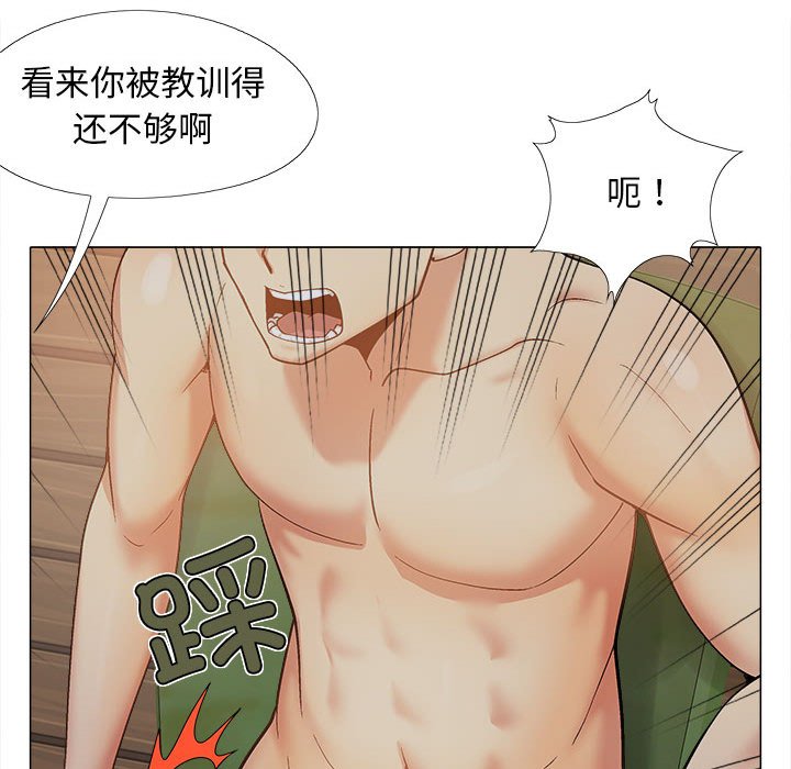 [韩国漫画] 恋爱信仰 剧情,巨乳大奶#[161P]-102