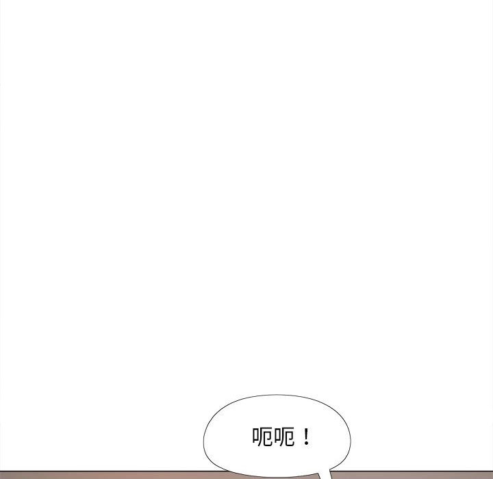 [韩国漫画] 恋爱信仰 剧情,巨乳大奶#[161P]-104
