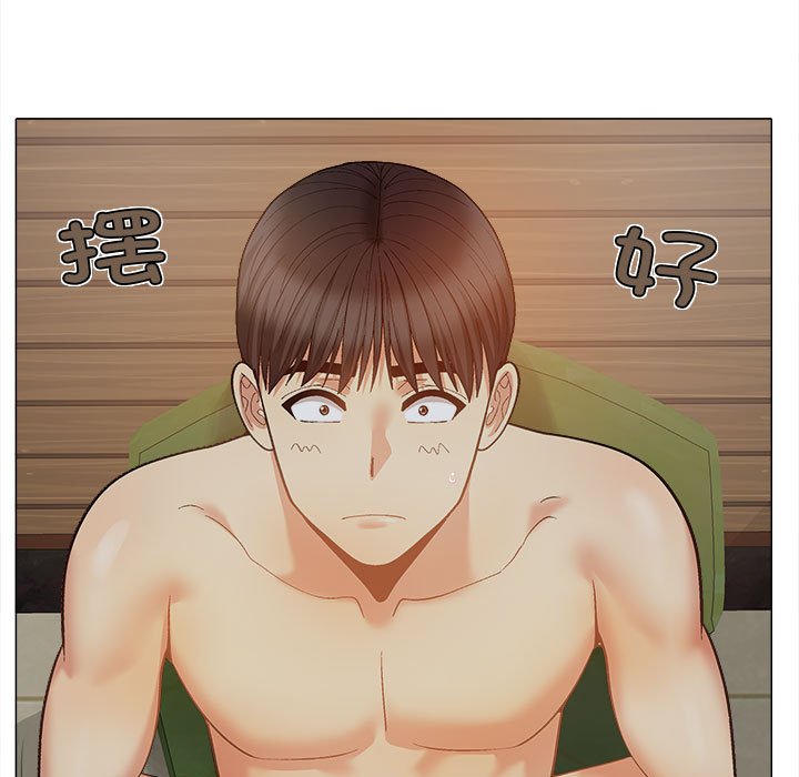 [韩国漫画] 恋爱信仰 剧情,巨乳大奶#[161P]-116