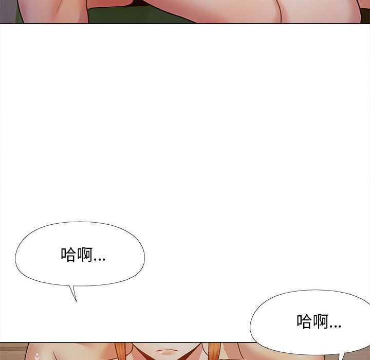 [韩国漫画] 恋爱信仰 剧情,巨乳大奶#[161P]-136