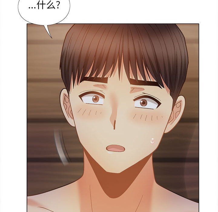 [韩国漫画] 恋爱信仰 剧情,巨乳大奶#[161P]-154