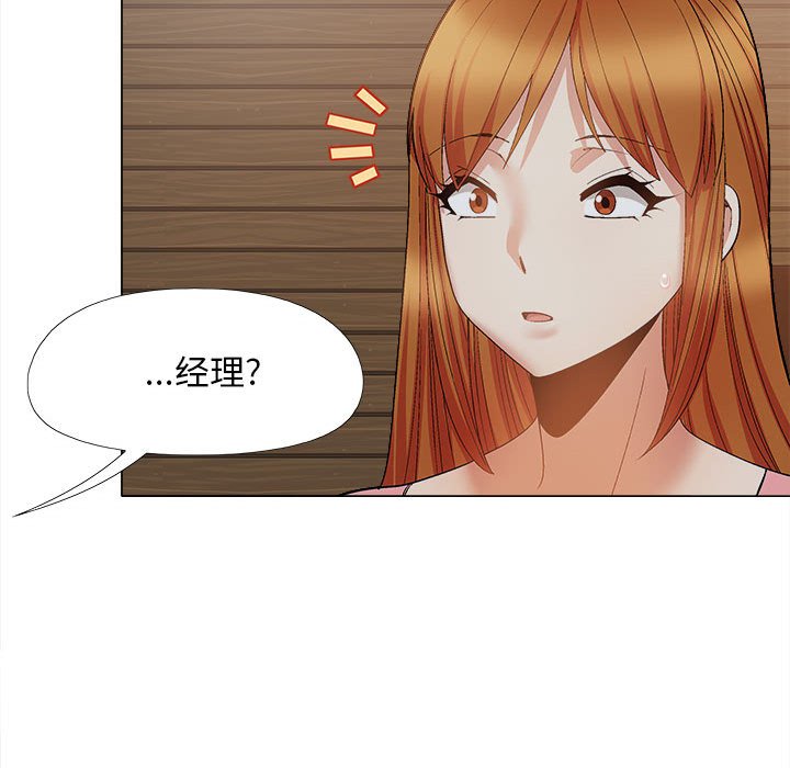 [韩国漫画] 恋爱信仰 剧情,巨乳大奶#[161P]-35