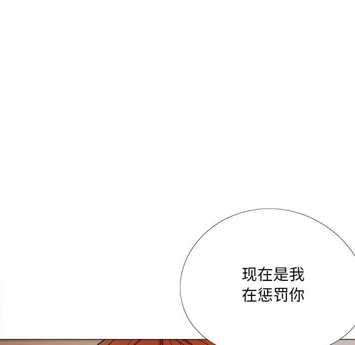[韩国漫画] 恋爱信仰 剧情,巨乳大奶#[161P]-52