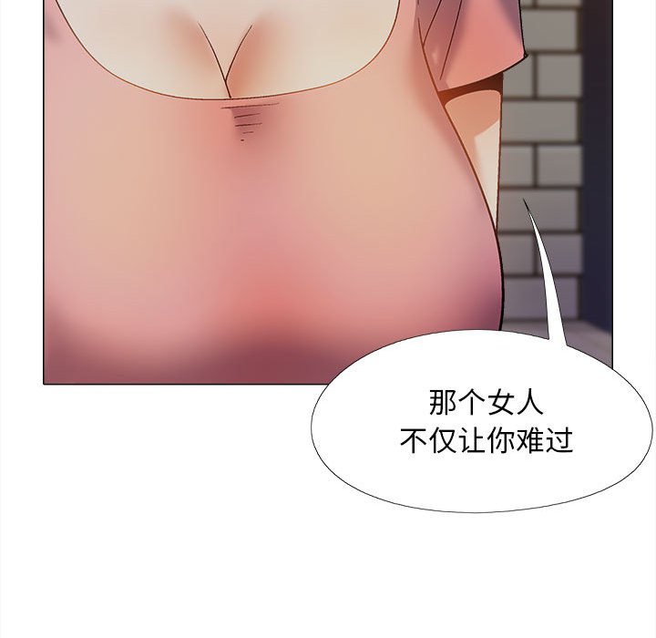 [韩国漫画] 恋爱信仰 剧情,巨乳大奶#[161P]-64