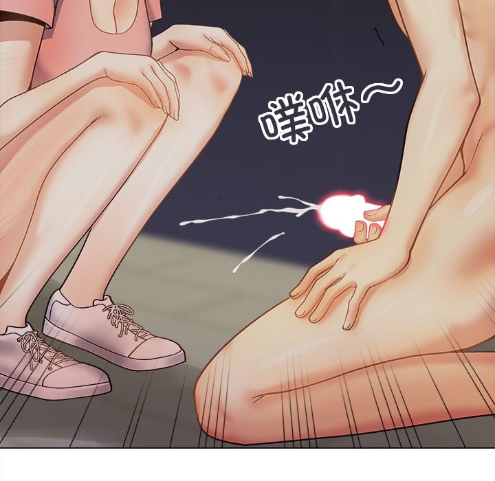 [韩国漫画] 恋爱信仰 剧情,巨乳大奶#[161P]-84