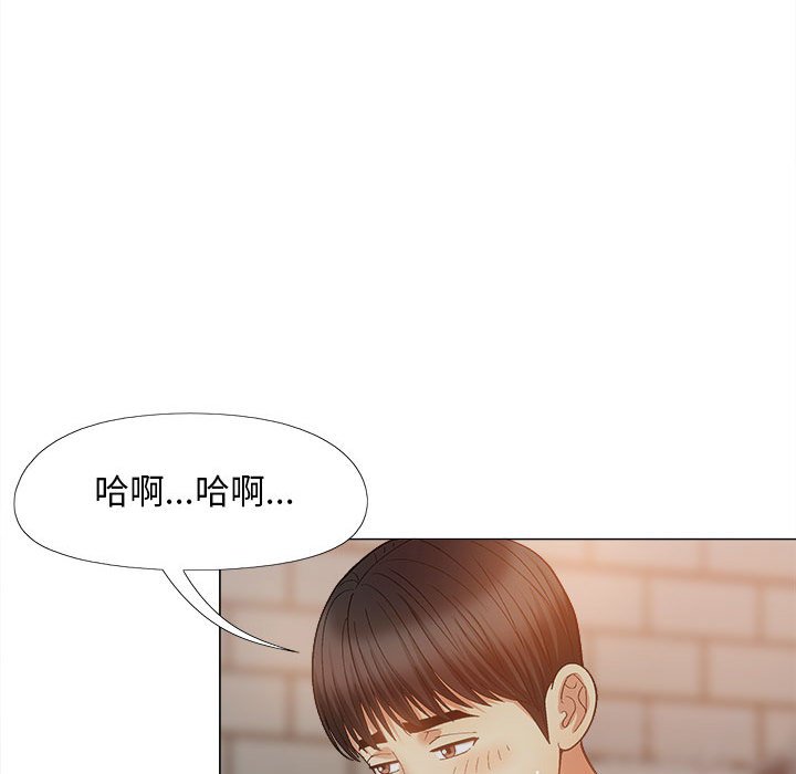 [韩国漫画] 恋爱信仰 剧情,巨乳大奶#[161P]-89