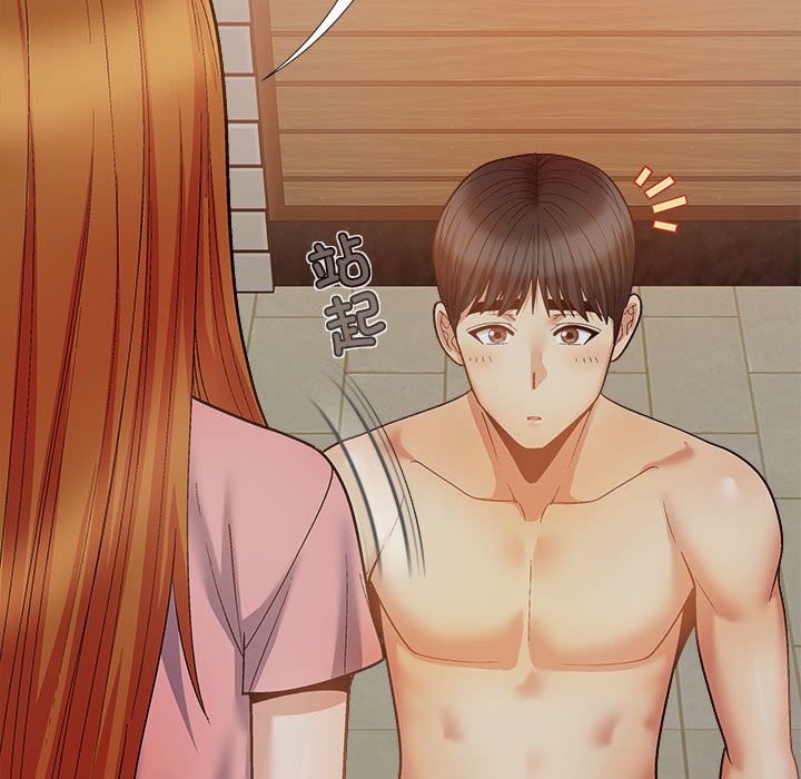 [韩国漫画] 恋爱信仰 剧情,巨乳大奶#[161P]-92