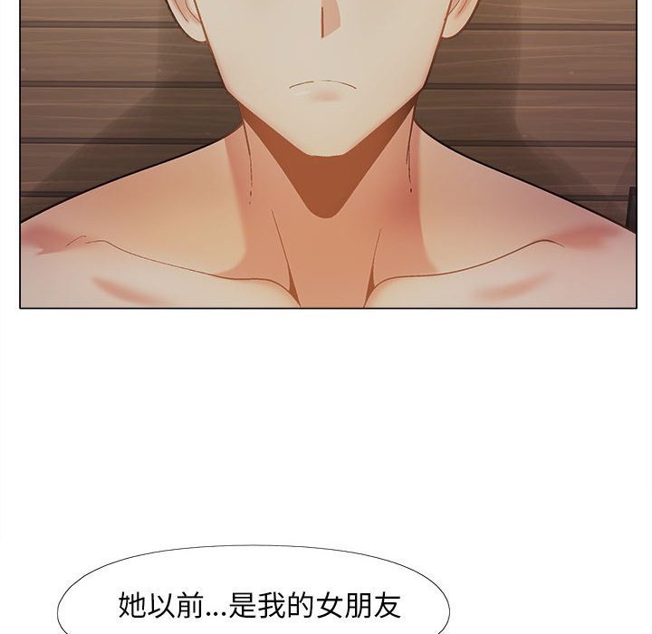 [韩国漫画] 恋爱信仰 剧情,巨乳大奶#[152P]-10