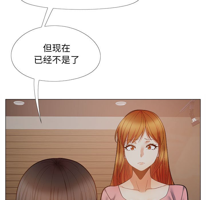 [韩国漫画] 恋爱信仰 剧情,巨乳大奶#[152P]-11