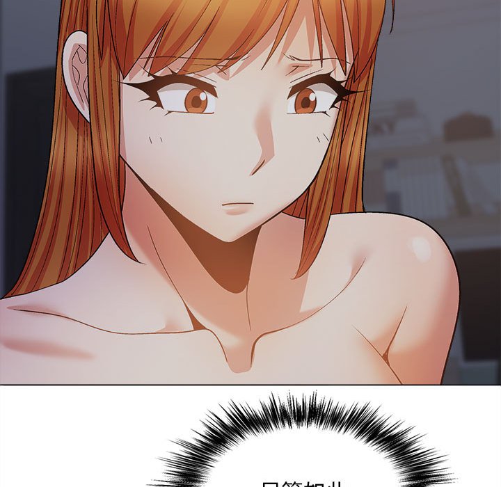 [韩国漫画] 恋爱信仰 剧情,巨乳大奶#[152P]-128