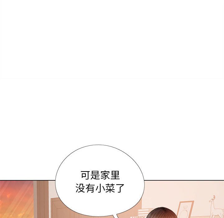 [韩国漫画] 恋爱信仰 剧情,巨乳大奶#[152P]-135