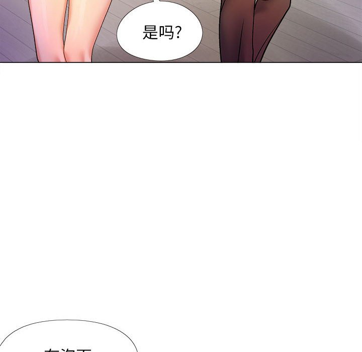 [韩国漫画] 恋爱信仰 剧情,巨乳大奶#[152P]-137