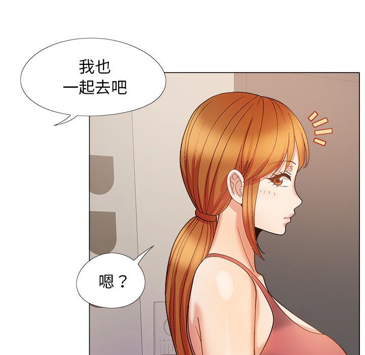 [韩国漫画] 恋爱信仰 剧情,巨乳大奶#[152P]-145