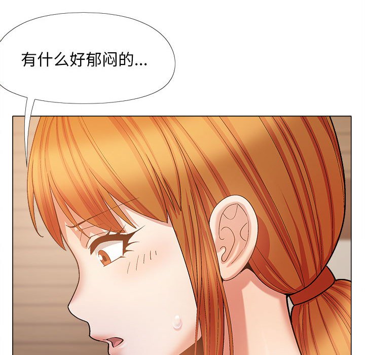 [韩国漫画] 恋爱信仰 剧情,巨乳大奶#[152P]-38
