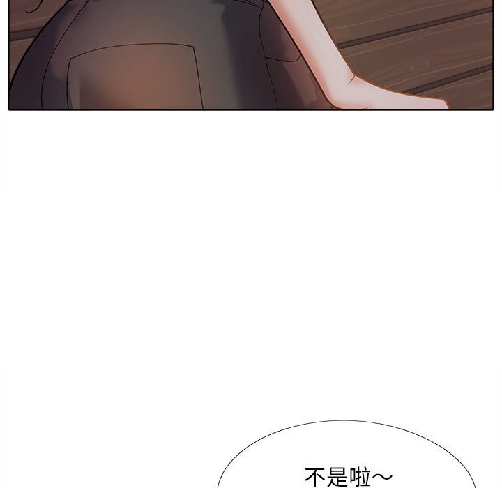 [韩国漫画] 恋爱信仰 剧情,巨乳大奶#[152P]-5