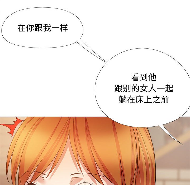 [韩国漫画] 恋爱信仰 剧情,巨乳大奶#[152P]-65