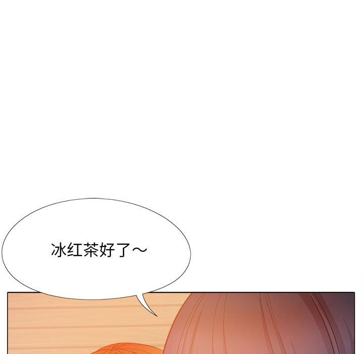 [韩国漫画] 恋爱信仰 剧情,巨乳大奶#[152P]-69