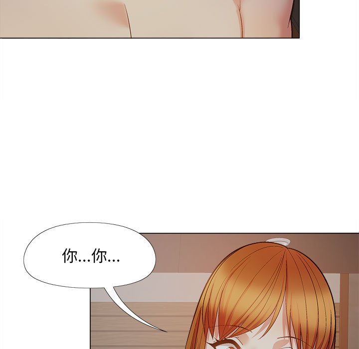 [韩国漫画] 恋爱信仰 剧情,巨乳大奶#[152P]-7