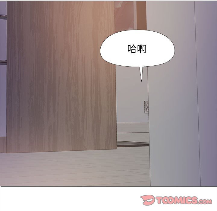 [韩国漫画] 恋爱信仰 剧情,巨乳大奶#[152P]-75