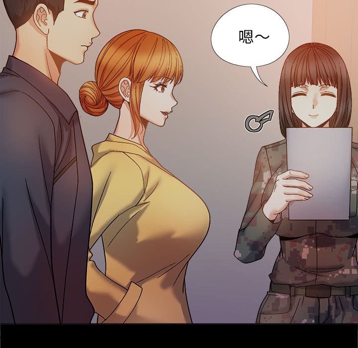 [韩国漫画] 恋爱信仰 剧情,巨乳大奶#[152P]-96