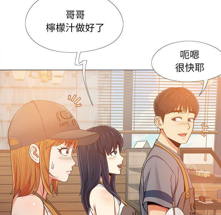 [韩国漫画] 恋爱信仰 剧情,巨乳大奶#[131P]-103