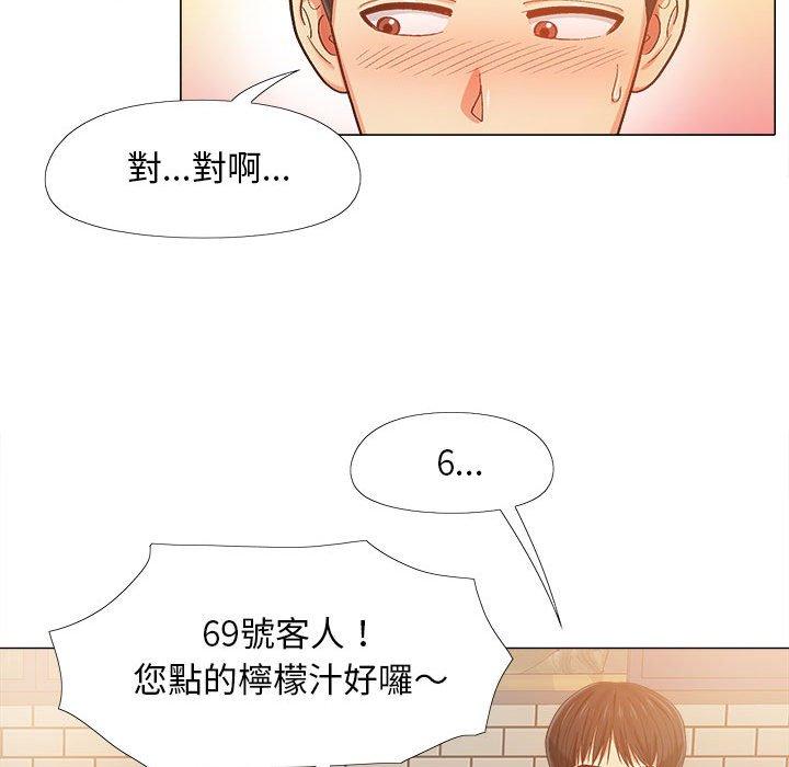 [韩国漫画] 恋爱信仰 剧情,巨乳大奶#[131P]-106