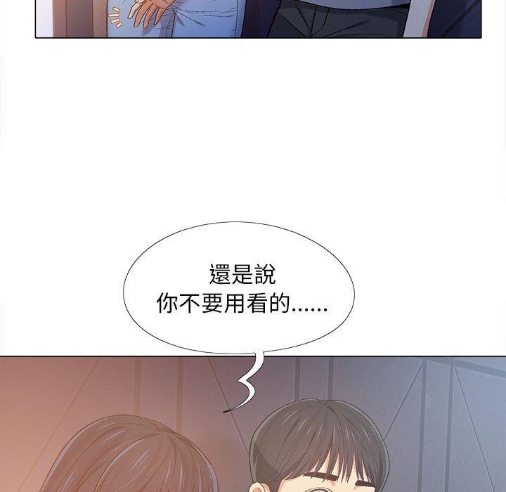 [韩国漫画] 恋爱信仰 剧情,巨乳大奶#[131P]-119