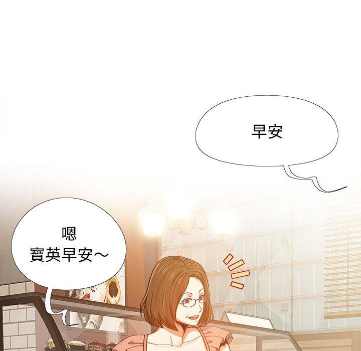 [韩国漫画] 恋爱信仰 剧情,巨乳大奶#[131P]-28