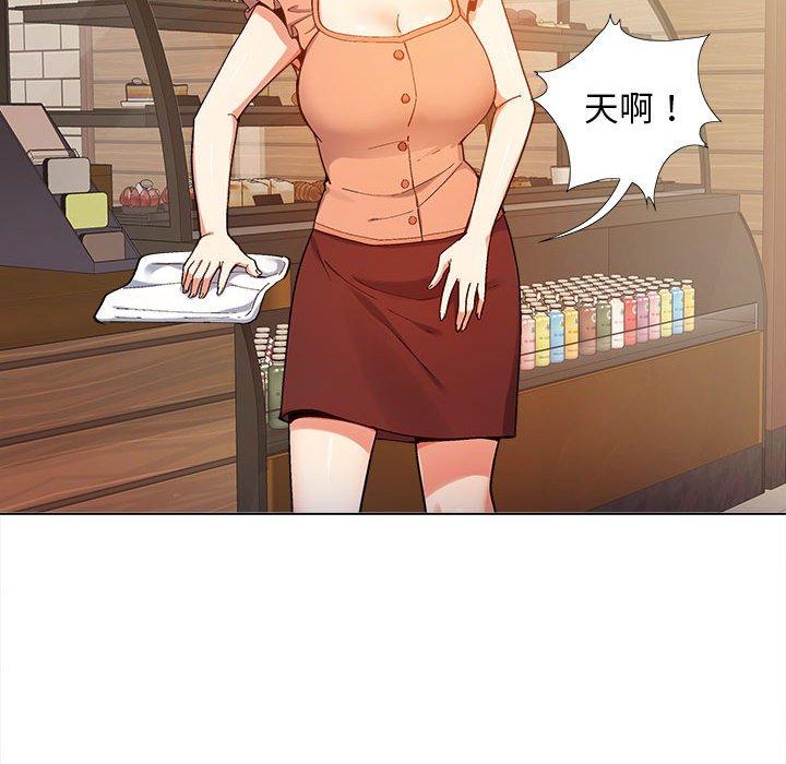 [韩国漫画] 恋爱信仰 剧情,巨乳大奶#[131P]-29