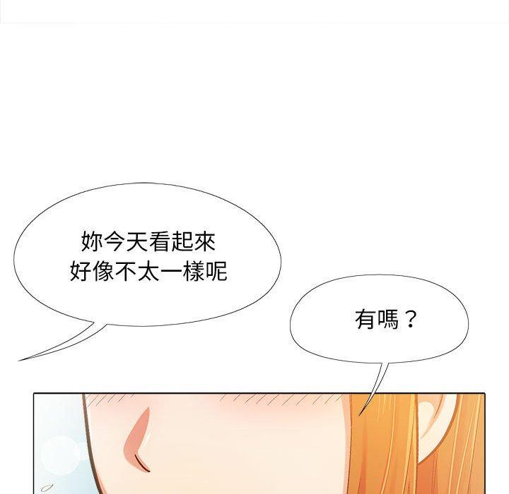 [韩国漫画] 恋爱信仰 剧情,巨乳大奶#[131P]-30