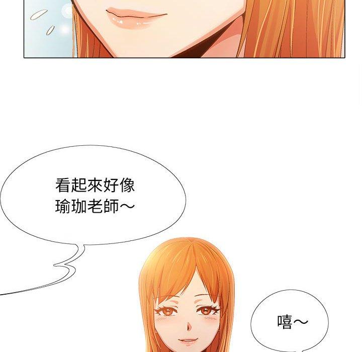[韩国漫画] 恋爱信仰 剧情,巨乳大奶#[131P]-31