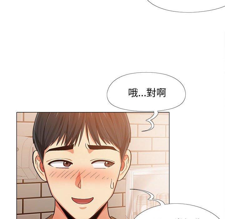 [韩国漫画] 恋爱信仰 剧情,巨乳大奶#[131P]-37