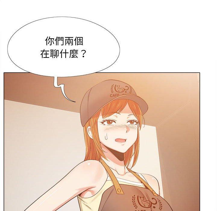 [韩国漫画] 恋爱信仰 剧情,巨乳大奶#[131P]-45