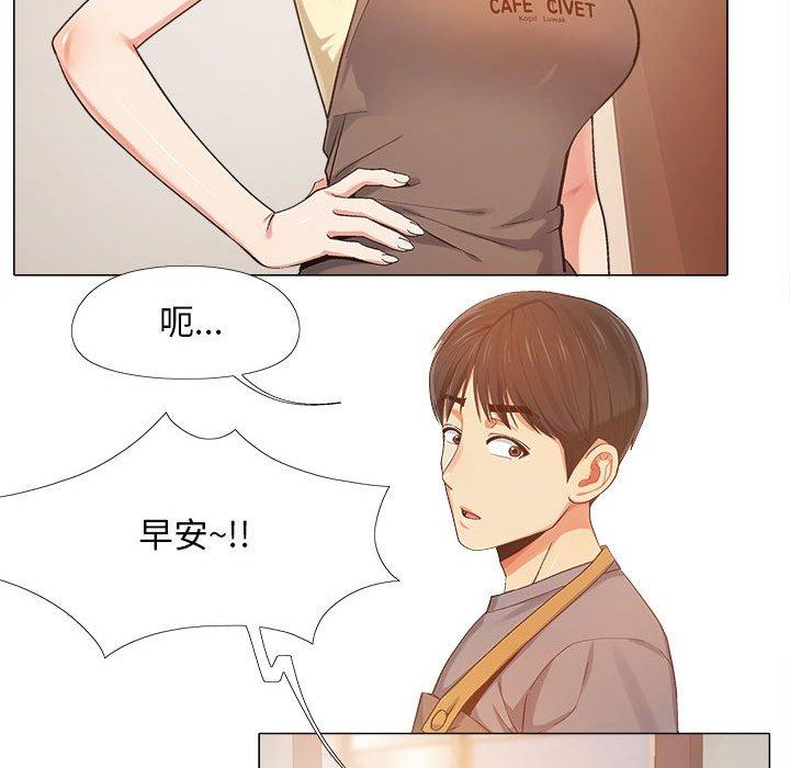[韩国漫画] 恋爱信仰 剧情,巨乳大奶#[131P]-46