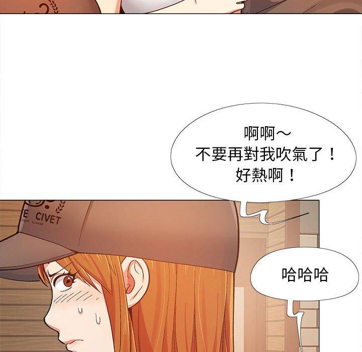 [韩国漫画] 恋爱信仰 剧情,巨乳大奶#[131P]-58