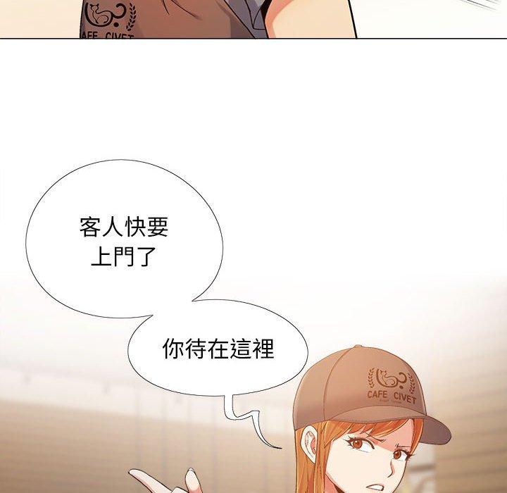 [韩国漫画] 恋爱信仰 剧情,巨乳大奶#[131P]-64