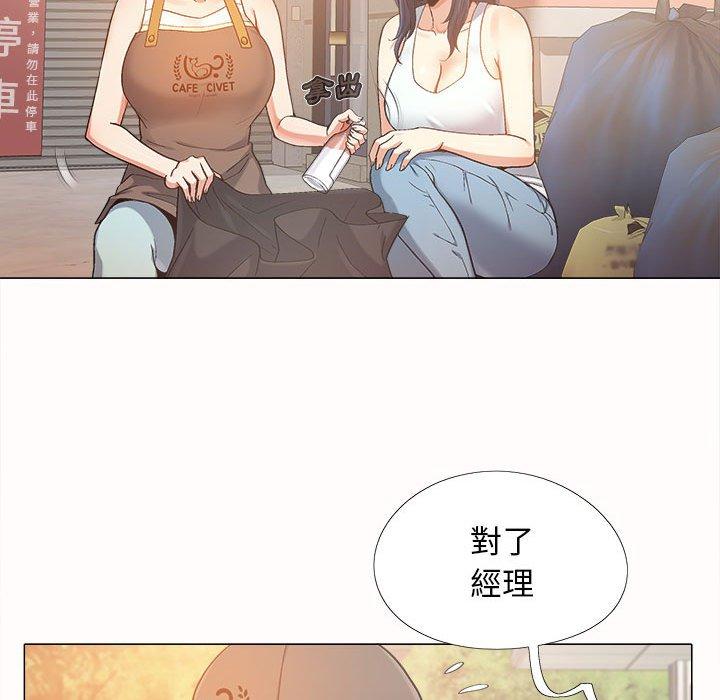 [韩国漫画] 恋爱信仰 剧情,巨乳大奶#[131P]-71