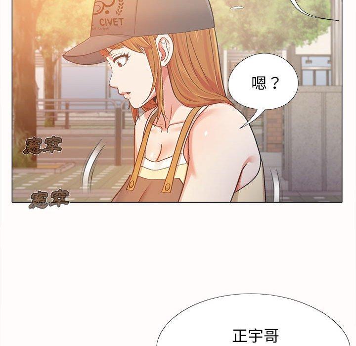 [韩国漫画] 恋爱信仰 剧情,巨乳大奶#[131P]-72