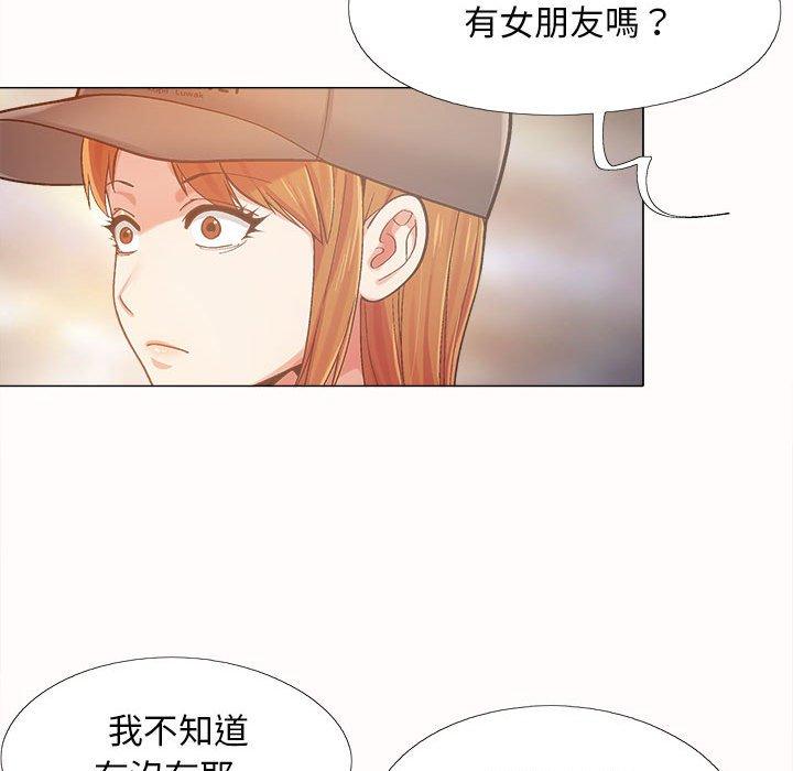 [韩国漫画] 恋爱信仰 剧情,巨乳大奶#[131P]-73