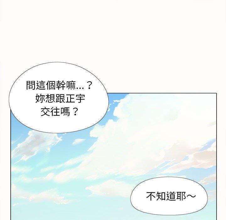 [韩国漫画] 恋爱信仰 剧情,巨乳大奶#[131P]-75