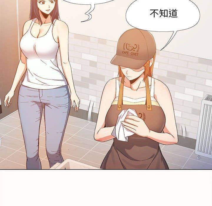 [韩国漫画] 恋爱信仰 剧情,巨乳大奶#[131P]-77