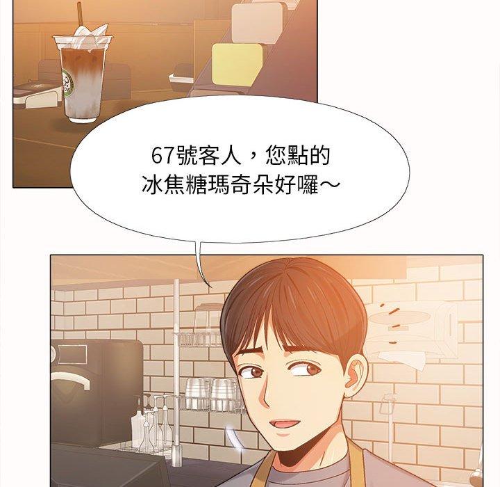 [韩国漫画] 恋爱信仰 剧情,巨乳大奶#[131P]-82