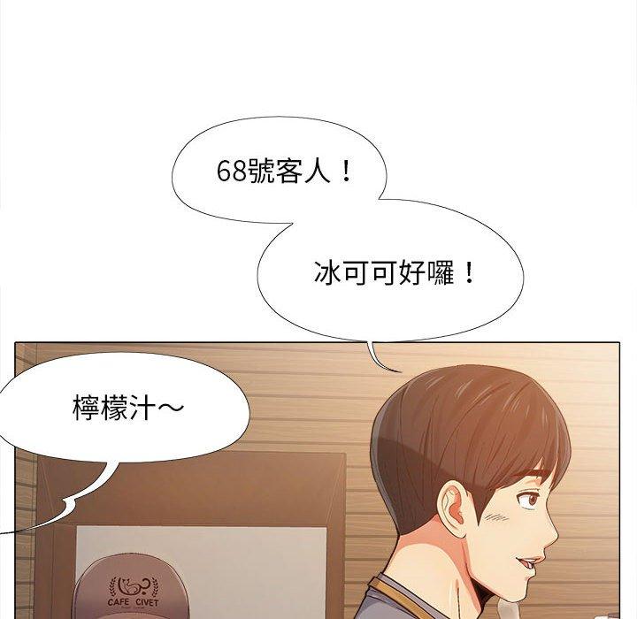 [韩国漫画] 恋爱信仰 剧情,巨乳大奶#[131P]-85