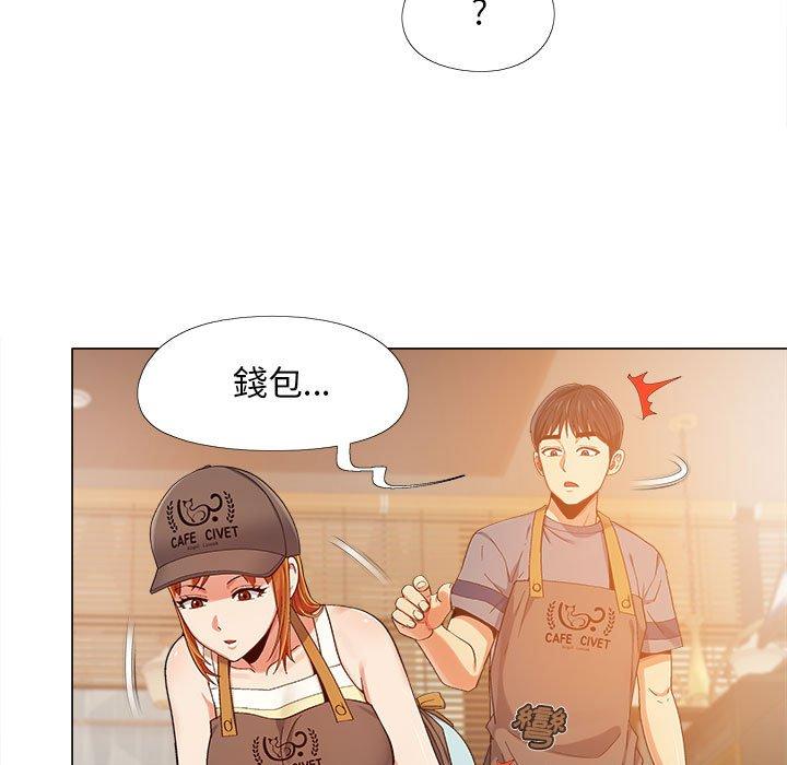 [韩国漫画] 恋爱信仰 剧情,巨乳大奶#[131P]-90