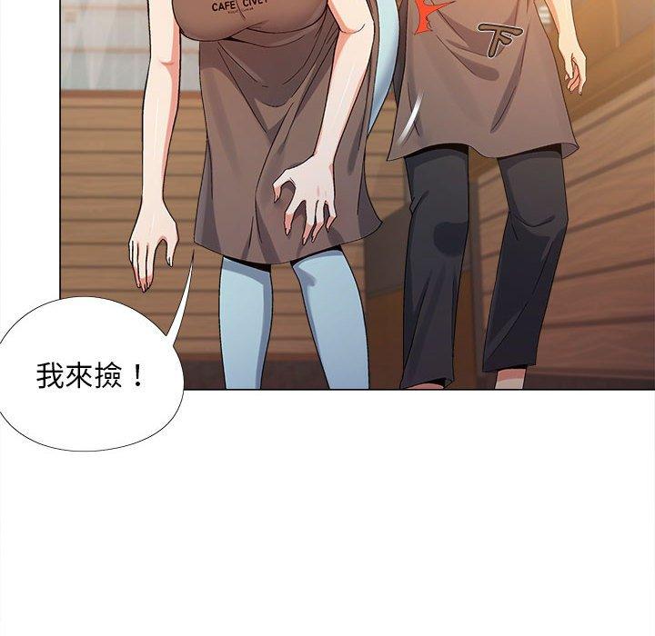 [韩国漫画] 恋爱信仰 剧情,巨乳大奶#[131P]-91