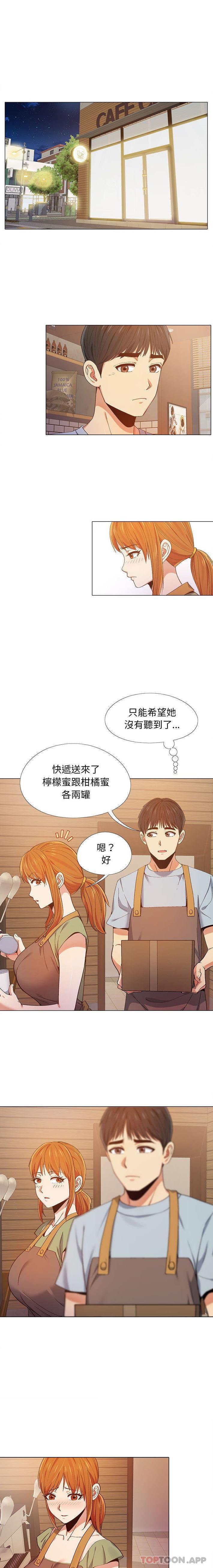 [韩国漫画] 恋爱信仰 剧情,巨乳大奶#[16P]-2