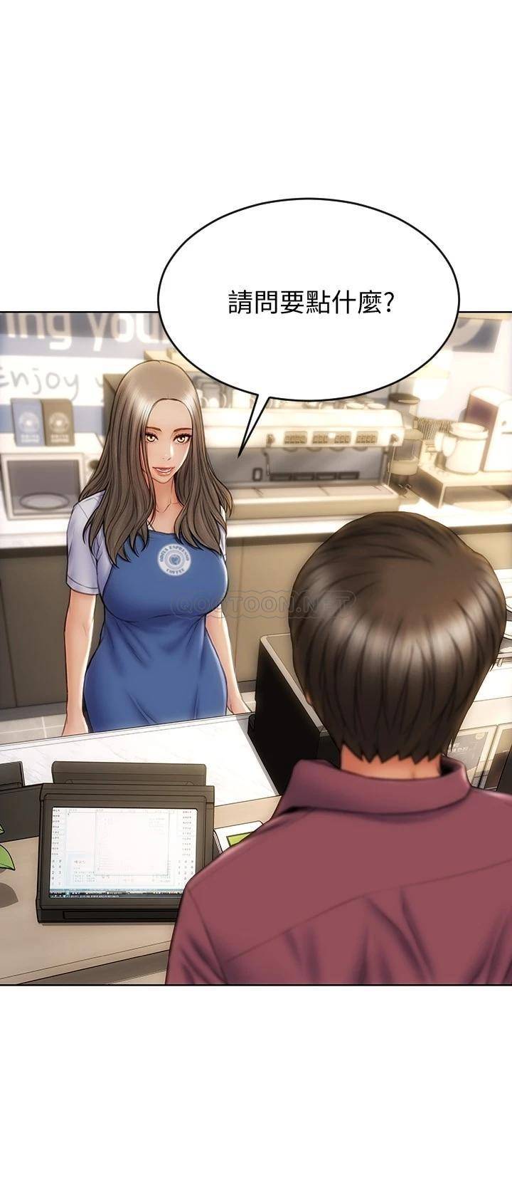 [韩国漫画] 致命坏男人 调教,熟女人妻,巨乳大奶#[29P]-27