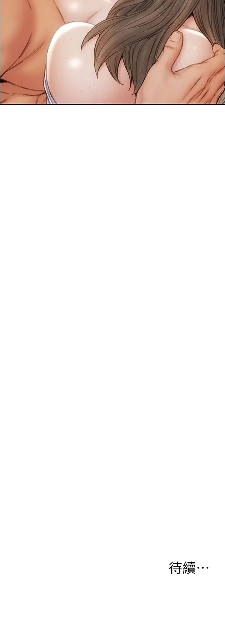 [韩国漫画] 致命坏男人 调教,熟女人妻,巨乳大奶#[32P]-32